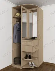 Прихожие