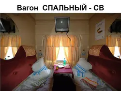 Санаттар 