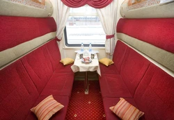 Sleeping Car Photo