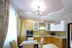 Suspended Ceiling With Lighting In The Kitchen Photo