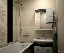 Xrushchevdagi Hammom 3 Kvadrat Metrlik Fotosurat