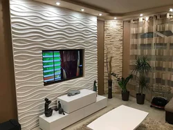 Тарҳрезӣ Бо Панелҳои 3D Дар Меҳмонхона