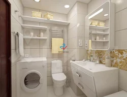 9 Combined Bathroom Design