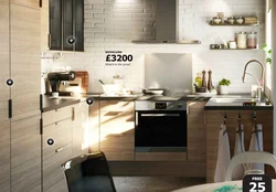IKEA mətbəx dizayn layihələri