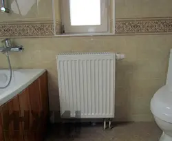 Hamam fotosunda radiatorlar