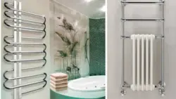 Радыятары Ў Ванным Пакоі Фота