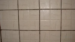 Hammom fotosuratida plitkalarni grouting