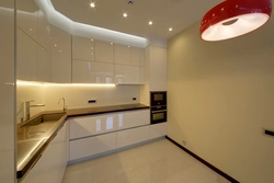 Lighting interior design in the kitchen