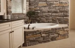Stone Bathroom Photo Finishing