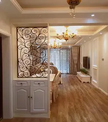 Between The Kitchen And The Hallway Photo