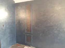 Yashash xonasining ichki qismidagi nam ipak