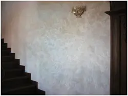 Qonaq Otağının Interyerində Yaş Ipək