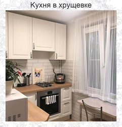 Дизайн Кухни В Современном Стиле В Хрущевке 6 Кв