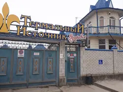 Суворовские ванны фото