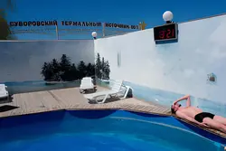 Суворов Моншасының Фотосы