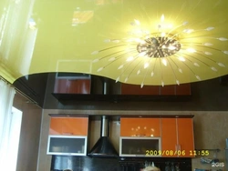 Installation of suspended ceilings photo for the kitchen
