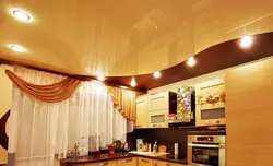 Установка натяжных потолков фото для кухни