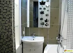 9 qavatli panelli uyda hammomni ta'mirlash fotosurati