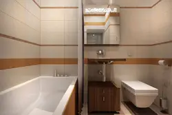 9 mərtəbəli panel evdə hamam təmiri şəkli