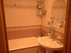 9 mərtəbəli panel evdə hamam təmiri şəkli