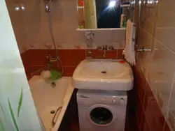 Photo Of Bathroom Renovation In A 9-Storey Panel House