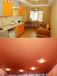 Аспалы төбенің фотосуреті ас үй 8 метр