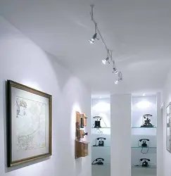 Track Lamp For Suspended Ceiling In The Hallway Photo