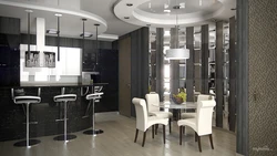 Ceiling in the kitchen photo with a bar counter