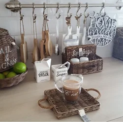 Baskets in the kitchen interior