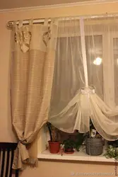 Mətbəxdə Asılan Pərdələr Fotoşəkili