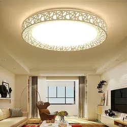 LED ceiling lights in the living room photo