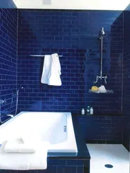 Mavi və ağ fotoşəkildə hamam