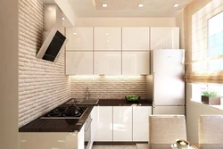 Interior of a modern small kitchen