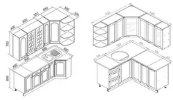 Kitchen sets for a small kitchen photo dimensions
