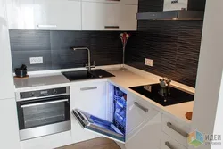 Dark Kitchen Sink Photo