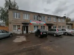 Kirzhach oshxonasi fotosuratlari