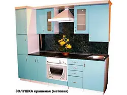 Kirzhach kitchens photos