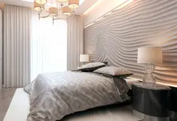 Photo wallpaper light for the bedroom