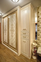 Дәліздегі Гардероб Фото Классикалық