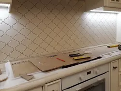 How To Make An Apron In The Kitchen Photo