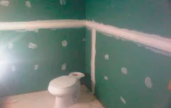 Alçıpan fotoşəkili ilə vanna otağı divarları
