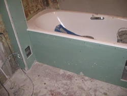 Bathroom walls with plasterboard photo