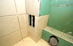 Bathroom walls with plasterboard photo