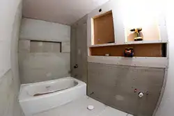 Bathroom walls with plasterboard photo