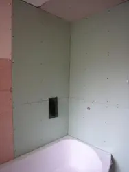 Ванные комнаты