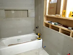 Bathroom walls with plasterboard photo
