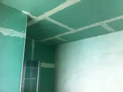 Bathroom walls with plasterboard photo