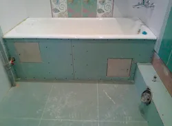 Ванные комнаты