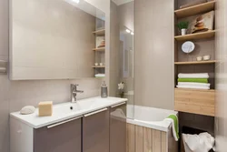 Modern bathrooms with cabinets photos