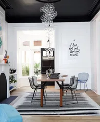 Gray ceiling in the kitchen interior